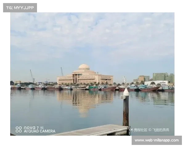 阿联酋沙迦足球俱乐部新赛季球衣发布 融合传统文化元素展现独特魅力 阿联酋沙迦足球俱乐部新赛季球衣发布 融合传统文化元素展现独特魅力