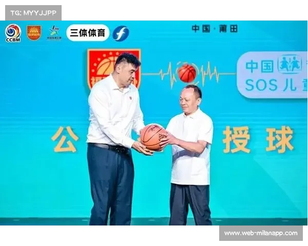海峡两岸大学生篮球赛创新融合文旅非遗模式推动文化交流与体育发展 海峡两岸大学生篮球赛创新融合文旅非遗模式推动文化交流与体育发展