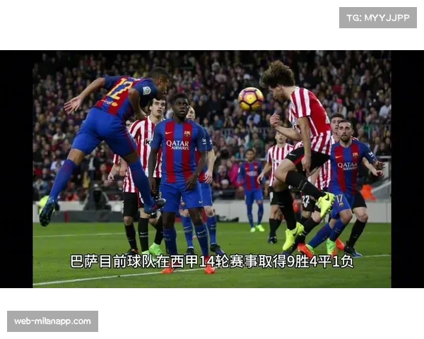 西甲联赛竞争失衡现象加剧 巴萨统治力或影响观赏性